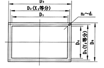 單機(jī)除塵器3