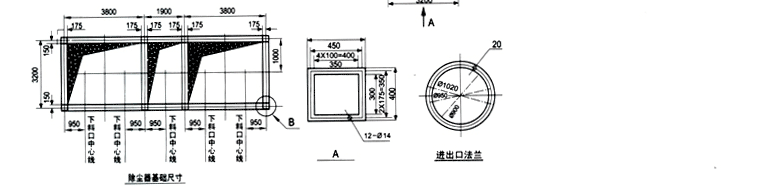 烘干機(jī)例圖