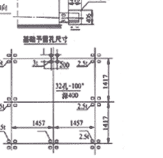 高壓靜電除塵器3