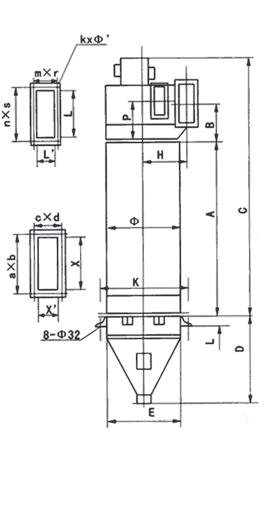 電收塵器